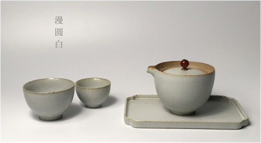 和乐融融（漫圆白） 陶瓷茶具套装-1002