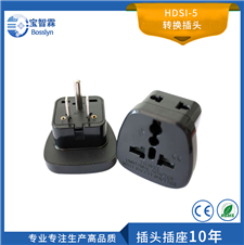 US Adapter HDSI-5