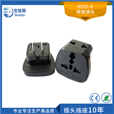 China Adapter HDSI-6