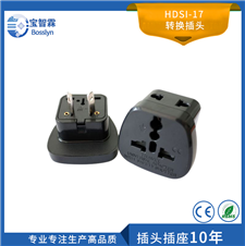 China Adapter HDSI-17