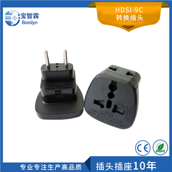 EU Adapter HDSI-9C