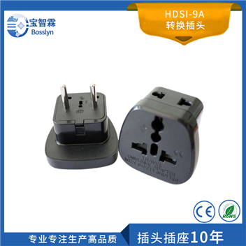 EU Adapter (￠4.0) HDSI-9A