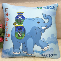 中国太平太平吉象抱枕被 -1325