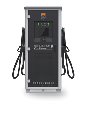 60kw-90kw一体式直流桩