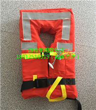DFY-II渔检船用救生衣