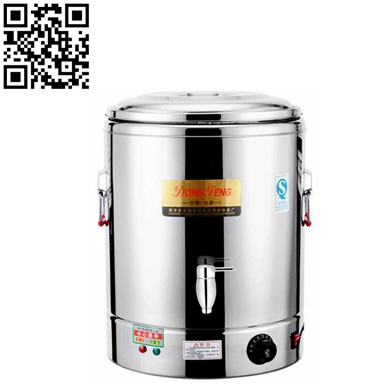 电热蒸煮多功能桶（Electric heating cooking multifunctional bucket）ZD-TRT09