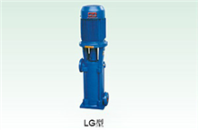 鸿龙LG-B型立式多级离心泵丨鸿龙水泵配件