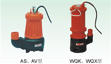 鸿龙AS、AV、WQK、WQX型撕裂式排污泵丨鸿龙水泵厂