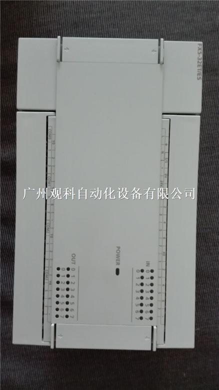 FX5-16EYT/ES  16点晶体管（漏型）输出