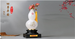 四季平安.梅花葫蘆花瓶-1112