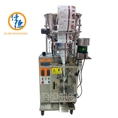 Automatic Instant Oats Drink Packing Machine