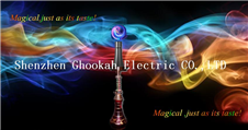 China Supplier Hot Sale  Tower Style Arab E-Hookah