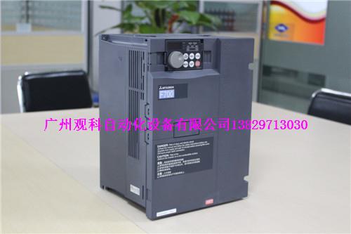 广州观科三菱变频器现货供应fr-a840-00250-2-60