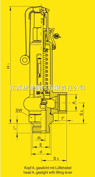 Typ1蒸汽溢流阀 Niezgodka安全阀