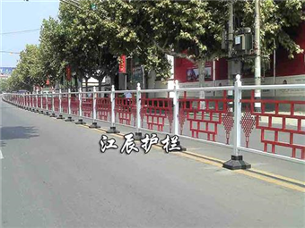 道路护栏