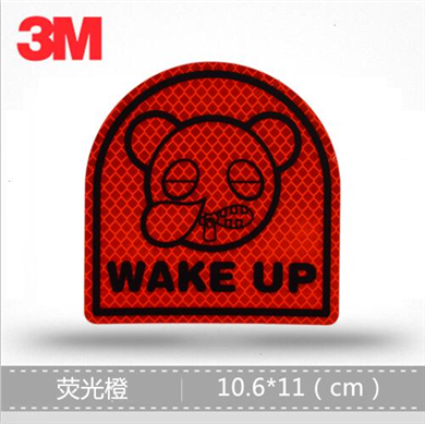 3M反光卡通貼紙 拉鏈熊-wake up 警示貼 裝飾車貼遮擋劃痕