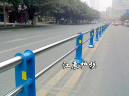 不锈钢复合管交通护栏