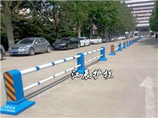 不锈钢交通护栏