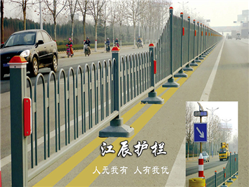 m型京式护栏制作安装方案