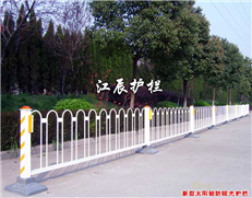 太阳能京式护栏