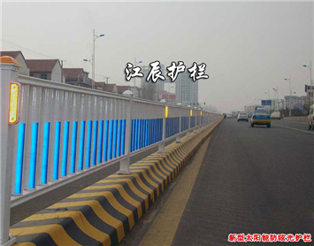 太阳能交通护栏