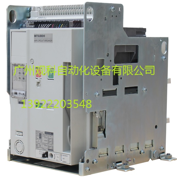 三菱 能量测量仪 MES3-255C-DM-CN