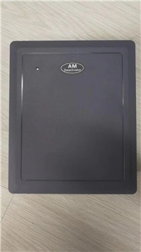 软标签消磁器（AM80）