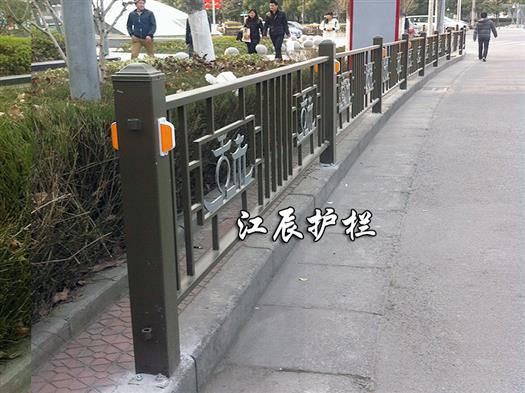 花式道路护栏