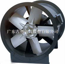 轴流式排烟风机通风设备系列