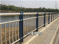 河道护栏施工规范
