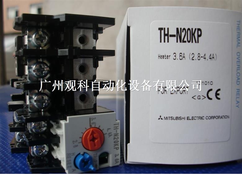 台山买三菱 热继电器 TH-N60KP 15A找广州观科
