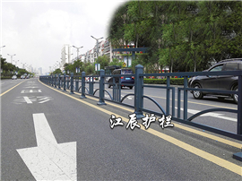 城市道路交通隔离护栏设置规范