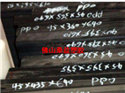 PPO板～｛进口聚苯醚板材_供应商｝～PPE板