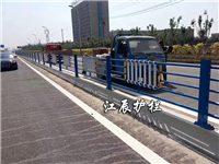 重庆公路隔离护栏标准