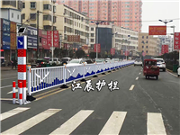 海南澄迈县交通设施护栏公司