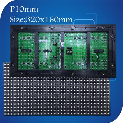 RGX P10mm DIP led Module 320*160mm