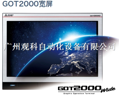 GT2507-WTBD 三菱触摸屏7寸宽屏黑色外框DC电源