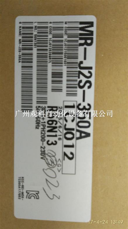 三菱停产型号伺服MR-J2S-20A广州观科特价销售