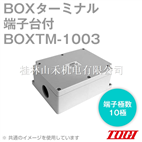 TOGI（TOYOGIKEN）BOXTC-4，