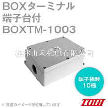 TOGI（TOYOGIKEN）BOXTC-4，