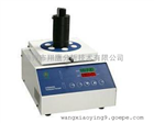 工业用乙烯、丙烯中微量水的测定专用气相色谱仪
