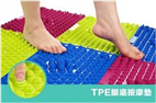 Household products TPE TPR