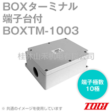 供应接线盒TOGI（TOYOGIKEN）BOXTM-401