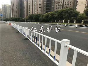 重庆市市政栏杆