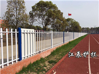 盘锦市围墙护栏