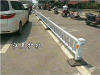 广元市常规道路护栏