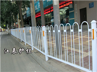 桂林市京式道路护栏