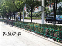 锦州市绿化带护栏