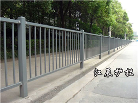 酉阳县市政机非隔离栏杆