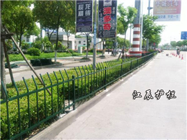 渭南市草坪护栏